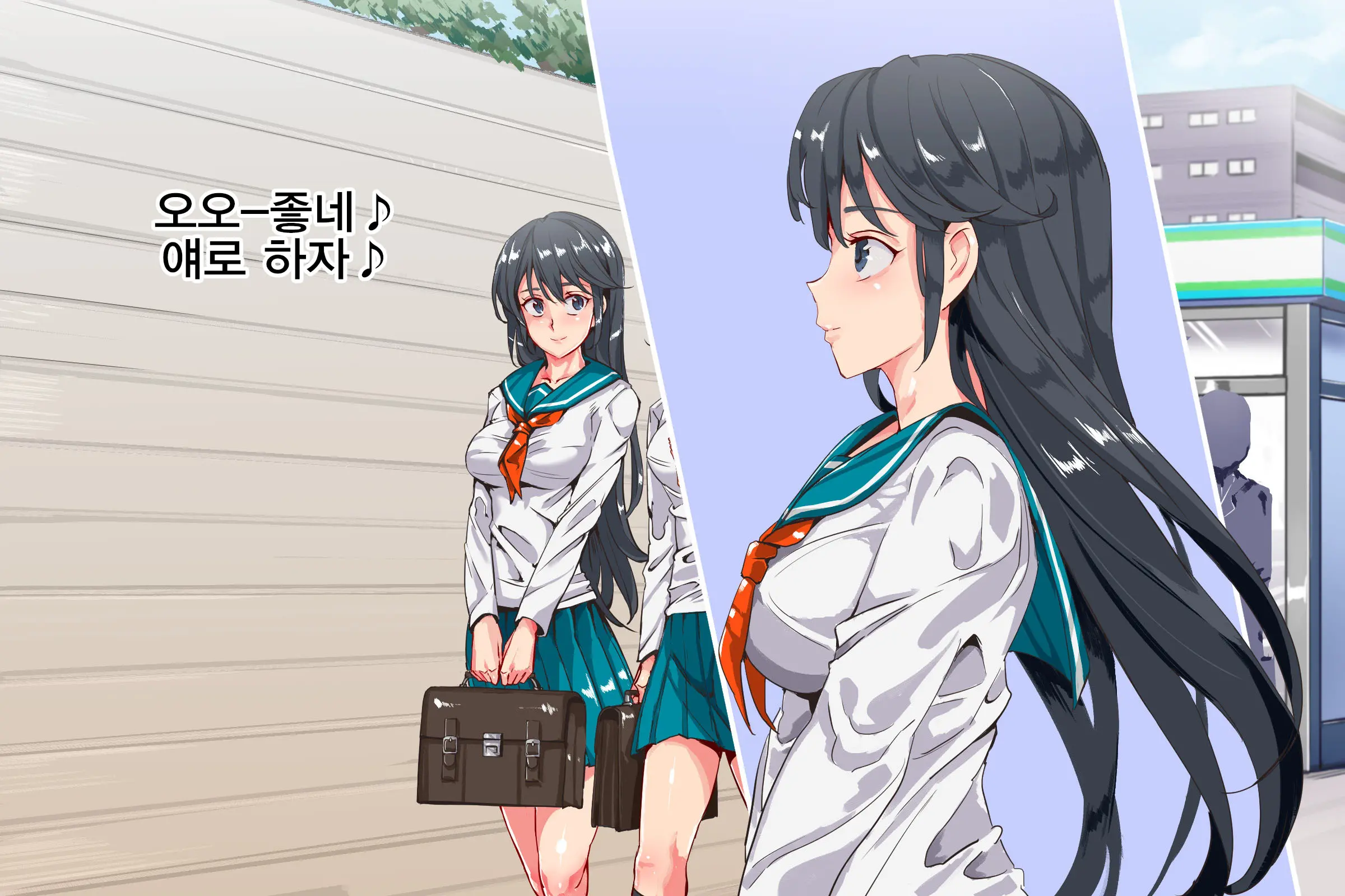 Ningen Ayatsuri Item - Dokodemo Fuuzoku Seal ~Harareta Shunkan, Zettai Fukujuu Mesu Dorei Ni Naru Onna-Tachi~ | 인간 조작 아이템 - 어디서나 풍속 씰 ~붙는 순간, 절대 복종 암노예가 되는 여자들~
